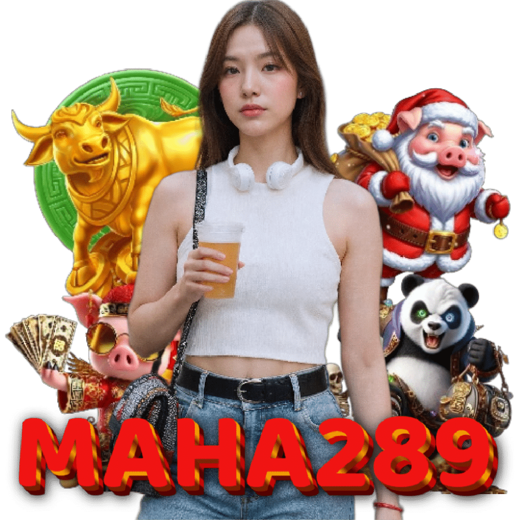 maha289 สมัคร